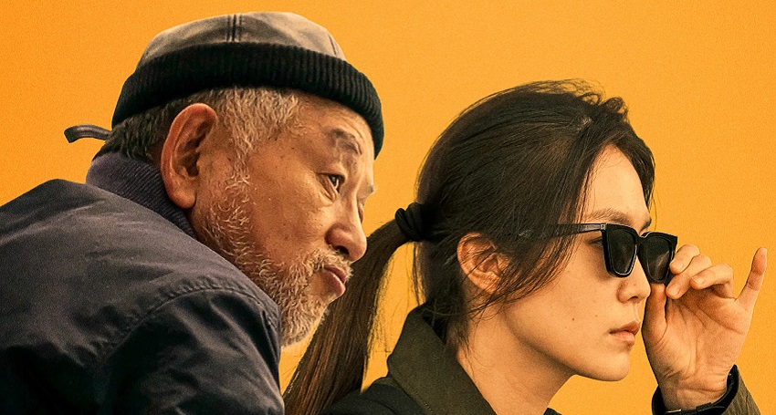 Маловероятные союзники (2026) (Корея Южная) 2026 смотреть полностью без перерыва