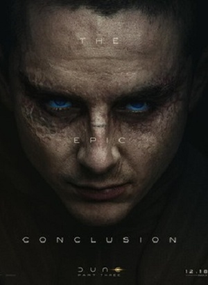 Дюна: Часть третья (2026) (2026) смотреть онлайн