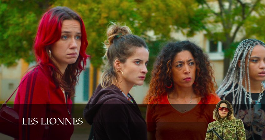 Королевы грабежа (1 сезон, 2026) смотреть онлайн бесплатно без рекламы