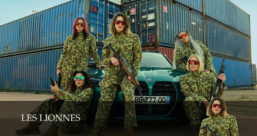 Сериал Королевы грабежа (1 сезон, 2026) смотреть бесплатно онлайн