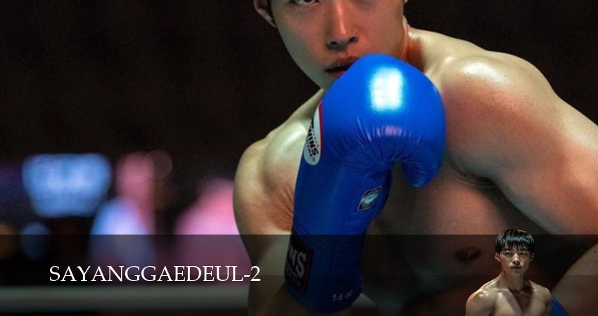 Охотничьи псы (2 сезон, 1 серия) смотреть бесплатно онлайн