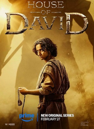 Дом Давида 3 сезон (2026, США) смотреть сериал онлайн