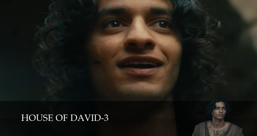 Сериал Дом Давида (3 сезон) в HD | 2026