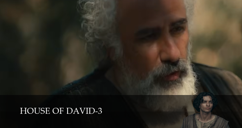 Сериал Дом Давида (3 сезон, 8 серия) смотреть онлайн