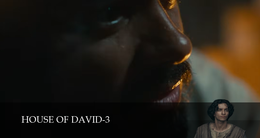 Дом Давида (3 сезон, 10 серия) смотреть онлайн бесплатно в хорошем качестве