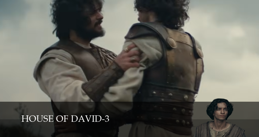 Дом Давида (3 сезон) бесплатно | 2026