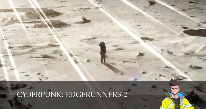 Сериал Киберпанк: Бегущие по краю (2 сезон, 2026) все серии