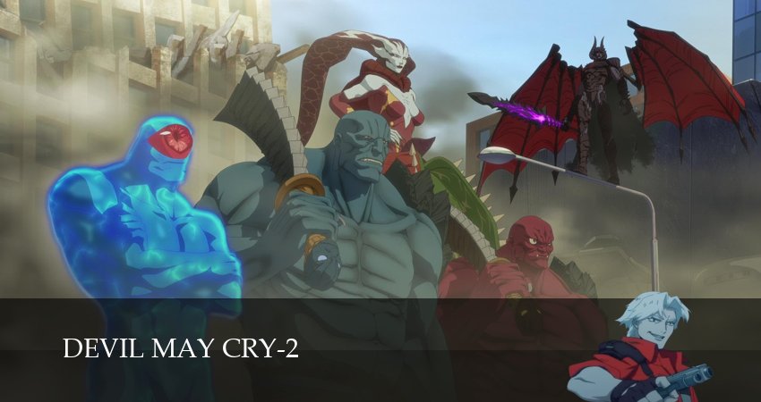 Сериал Дьявол может плакать (2 сезон, 2026) смотреть все серии