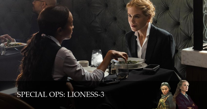 Спецназ: Львица (3 сезон, 2026) смотреть в HD
