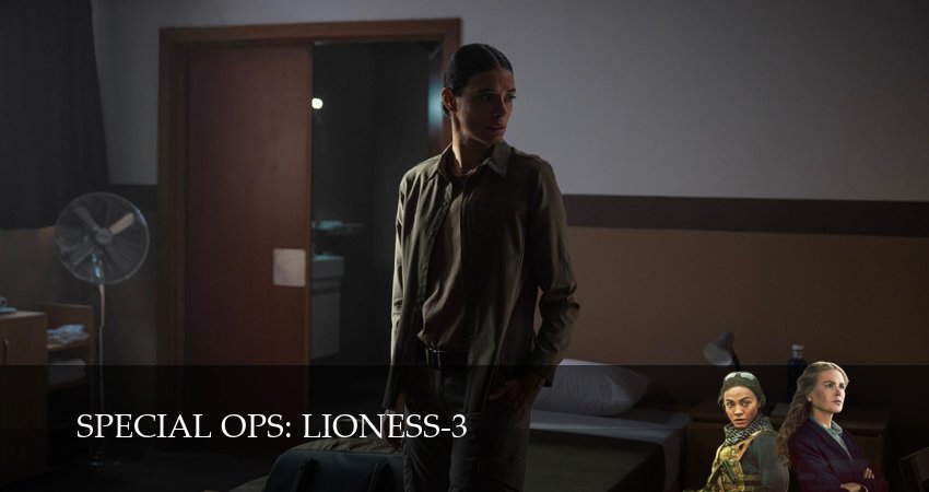 Спецназ: Львица (3 сезон, 7 серия) смотреть онлайн бесплатно