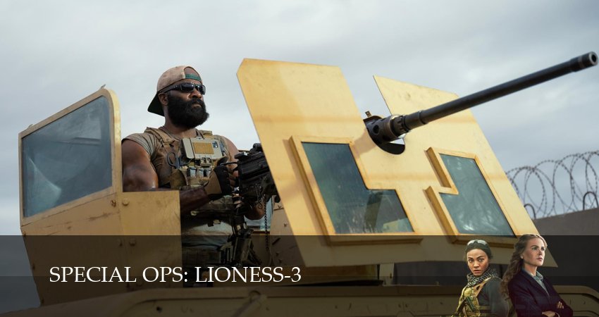 Спецназ: Львица (3 сезон, 2026) смотреть онлайн бесплатно в хорошем качестве