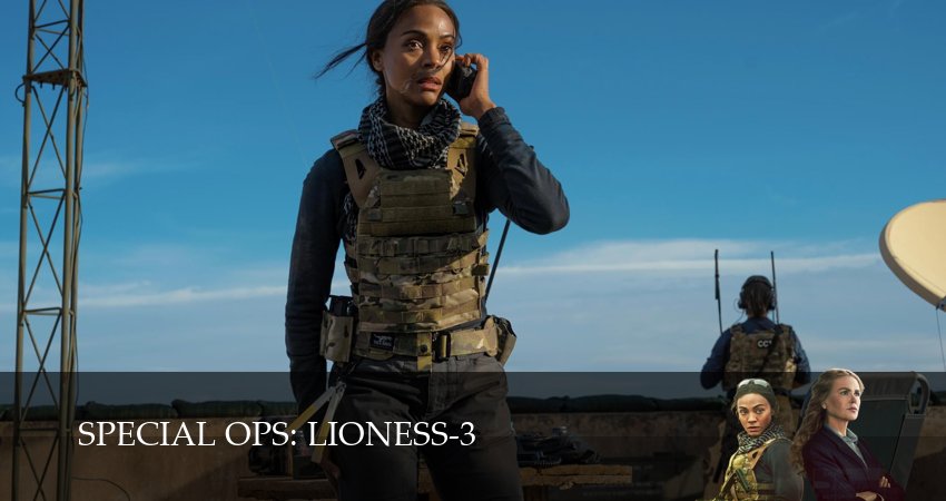 Спецназ: Львица (3 сезон, 2026) смотреть онлайн бесплатно