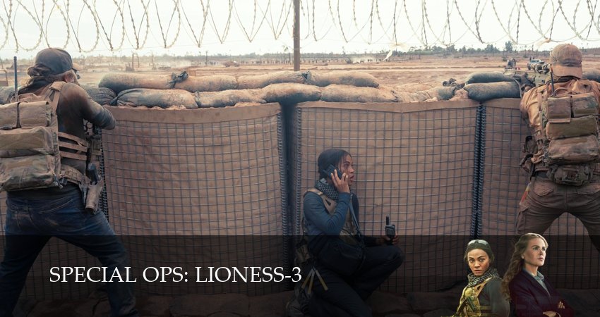 Спецназ: Львица (3 сезон, 2026) в HD