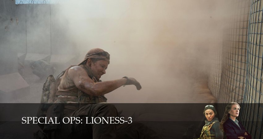 Спецназ: Львица (3 сезон, 2026) смотреть в HD