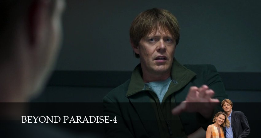 Смерть не в раю (2026) 4 сезон 4 серия смотреть онлайн без рекламы и регистрации