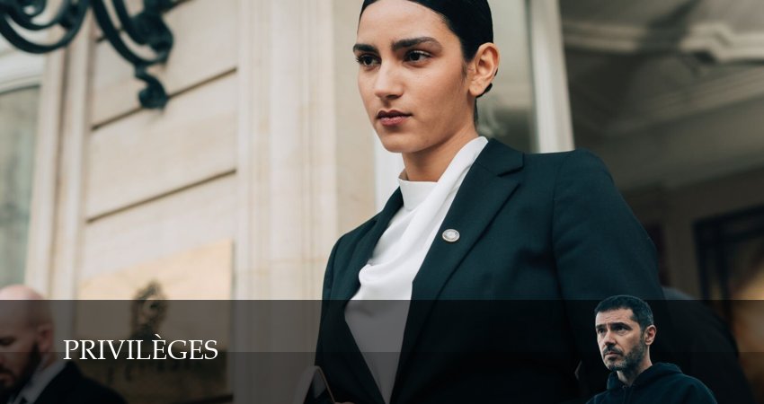 Привилегии (1 сезон, 2026) смотреть онлайн бесплатно в хорошем HD 1080 качестве