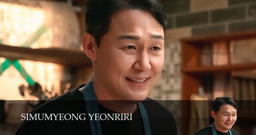 Сельская жизнь в Ëннири 1 сезон 1 серия смотреть онлайн бесплатно в хорошем качестве