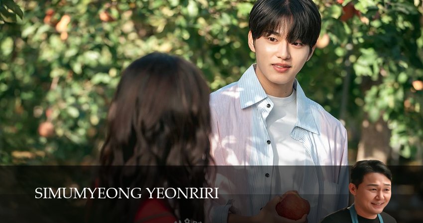 Смотреть сераил Сельская жизнь в Ëннири (2026) 1 сезон 10 серия HD 1080, 4K