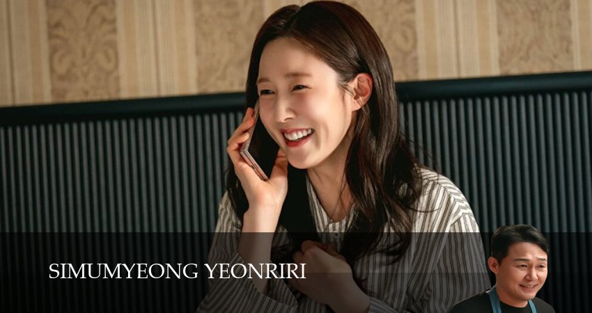 Сериал Сельская жизнь в Ëннири (1 сезон, 14 серия) смотреть онлайн бесплатно