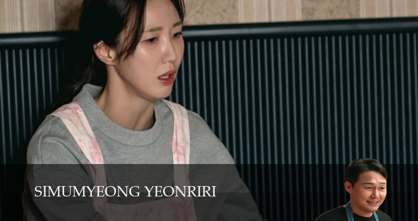 Сельская жизнь в Ëннири (1 сезон, 18 серия) смотреть онлайн без рекламы