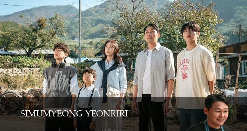 Сельская жизнь в Ëннири (1 сезон, 19 серия) смотреть онлайн