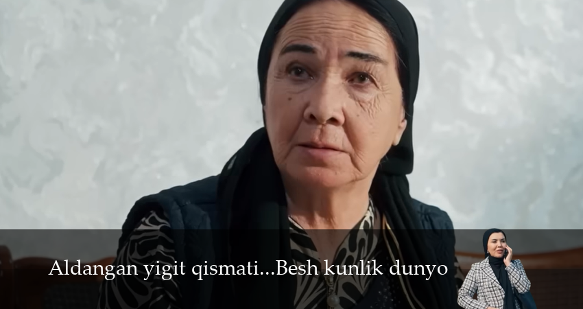 Aldangan yigit qismati...Besh kunlik dunyo (1 сезон, 2 серия) смотреть онлайн бесплатно