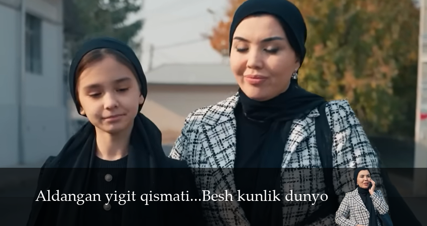 Сериал Aldangan yigit qismati...Besh kunlik dunyo (1 сезон) бесплатно | 2026