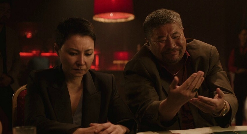 Фильм Игроманка (2026) смотреть онлайн в хорошем качестве бесплатно