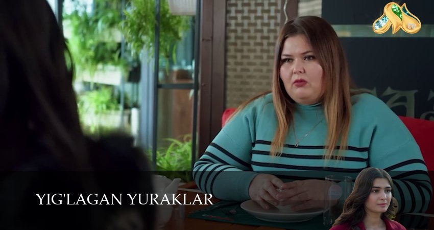 Сериал Yig`lagan yuraklar (1 сезон, 2025) смотреть онлайн