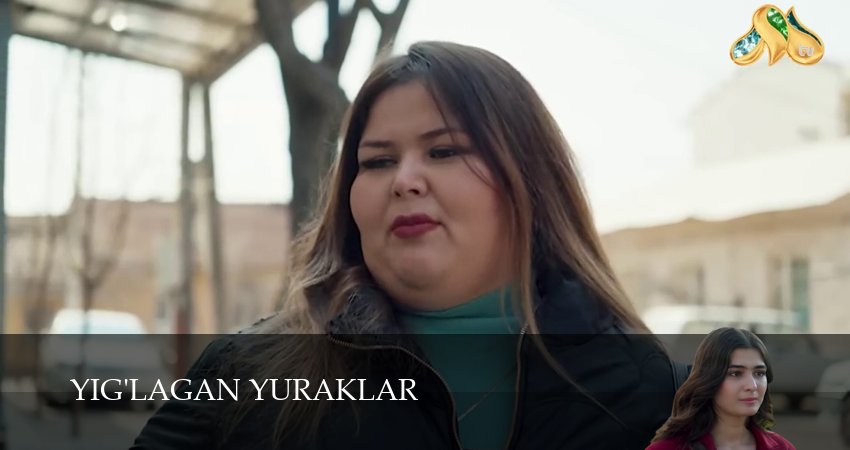 Сериал Yig`lagan yuraklar (1 сезон, 2025) смотреть онлайн без рекламы