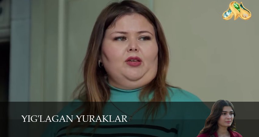 Yig`lagan yuraklar (1 сезон, 2025) смотреть онлайн все серии подряд в хорошем качестве