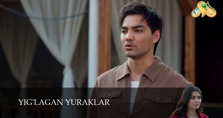 Yig`lagan yuraklar (1 сезон, 2025) смотреть онлайн бесплатно в хорошем качестве