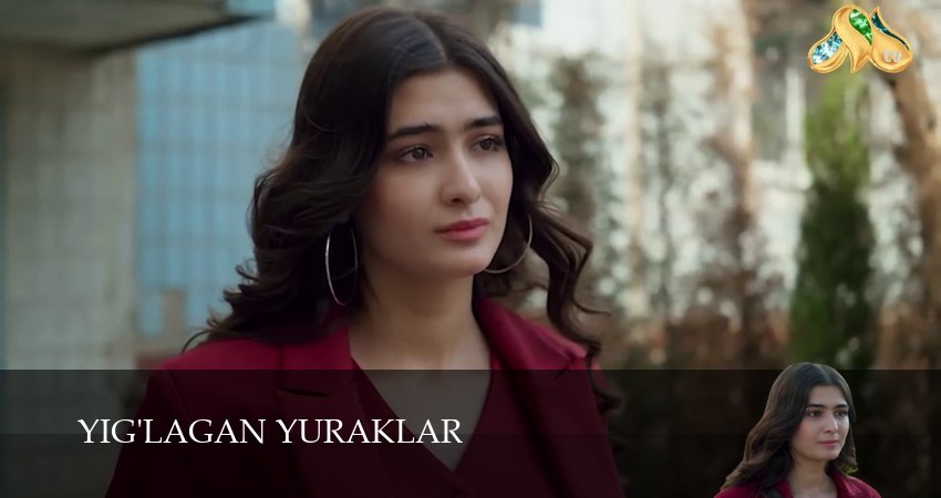Сериал Yig`lagan yuraklar (1 сезон, 70 серия) смотреть онлайн