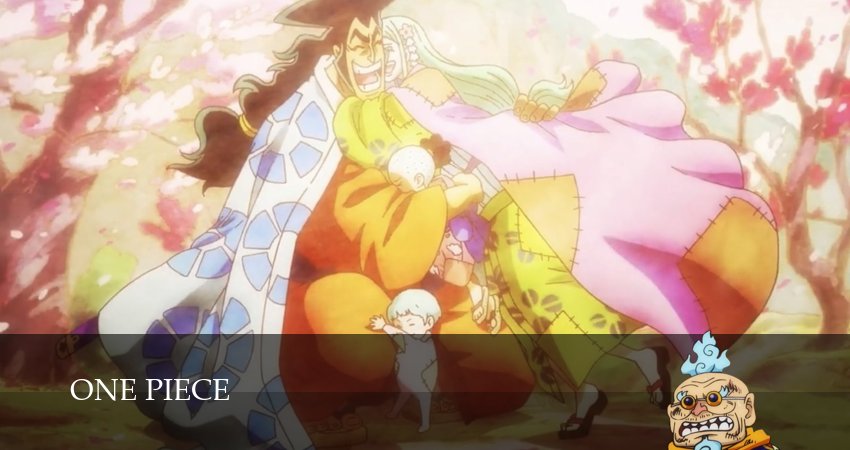 Ван-Пис (One Piece) (28 сезон, 2026) бесплатно