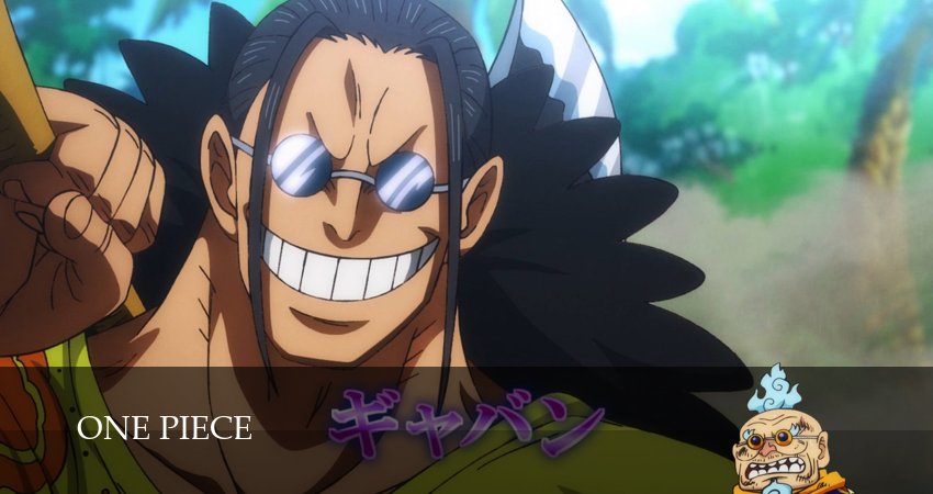 Сериал Ван-Пис (One Piece) (28 сезон, 1161 серия) смотреть онлайн в хорошем качестве бесплатно