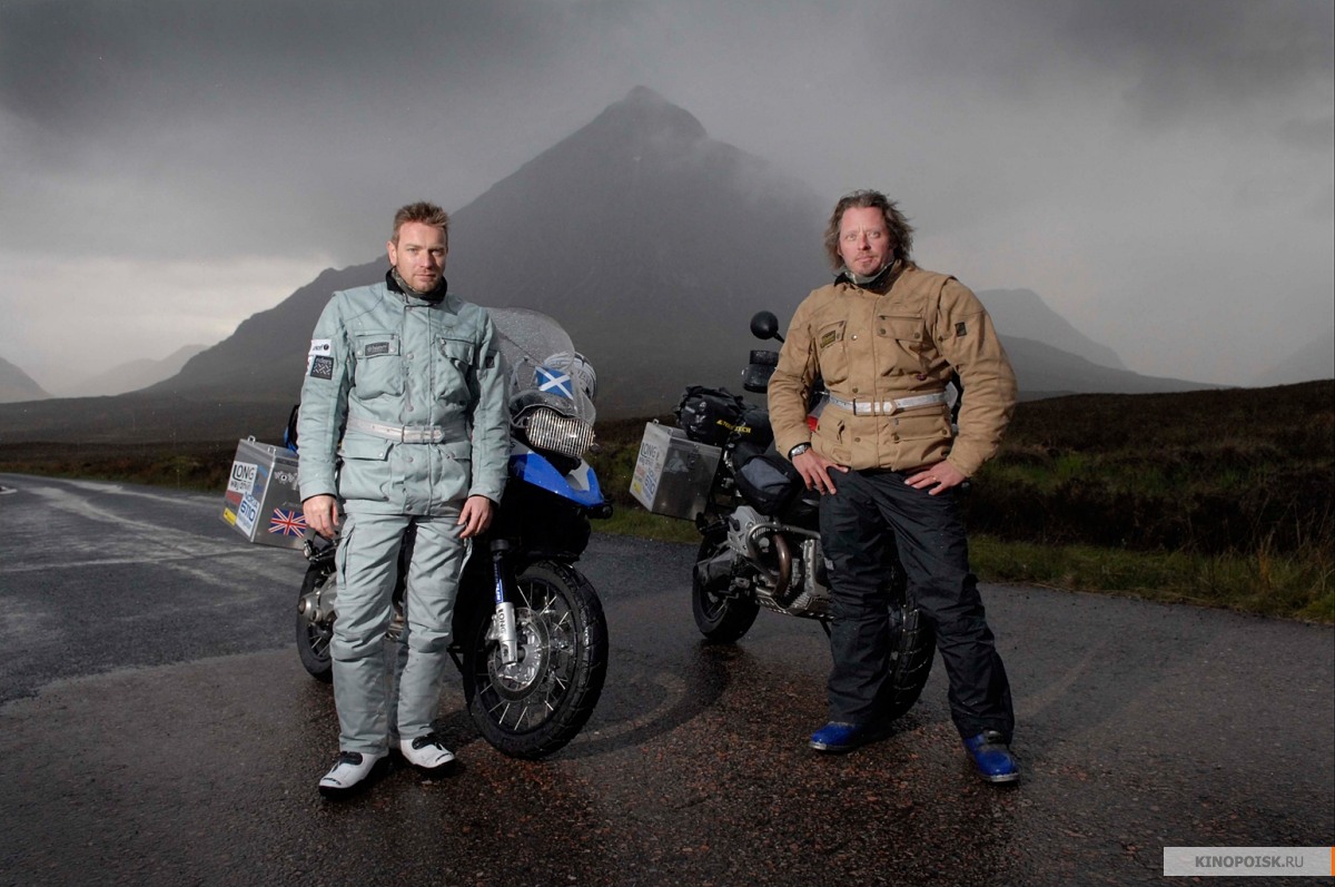 Долгий путь на юг (Long Way Down) (2007) 1 сезон 1 серия смотреть в 4K качестве онлайн