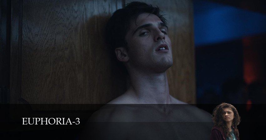 Сериал Эйфория (Euphoria) (3 сезон) в HD | 2026