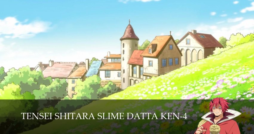 Сериал О моём перерождении в слизь (4 сезон, 2026) все серии