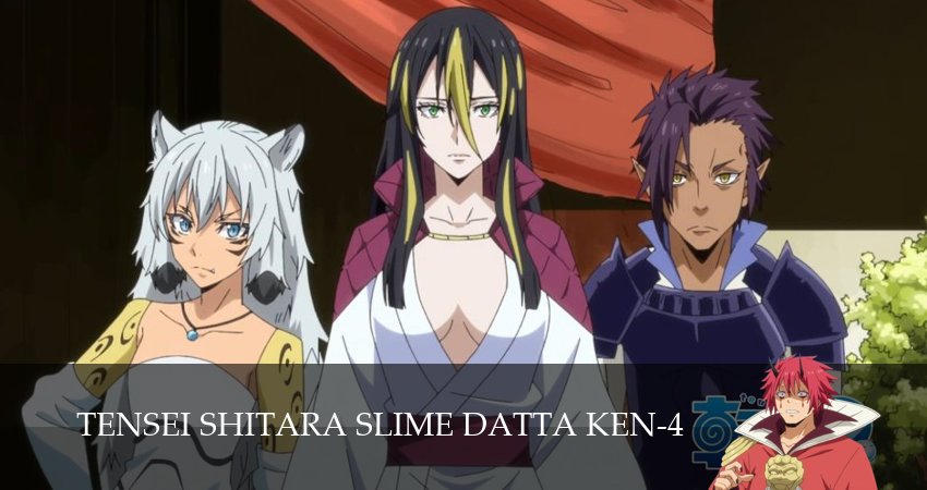 Сериал О моём перерождении в слизь (4 сезон, 2026) смотреть полностью