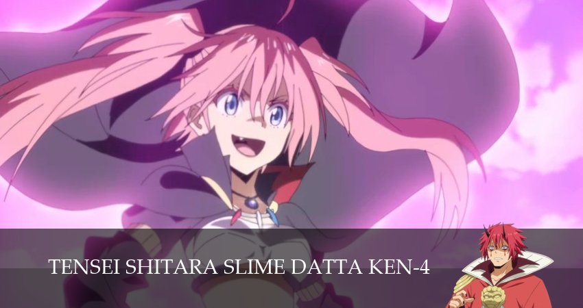 О моём перерождении в слизь (4 сезон, 2026) смотреть полностью