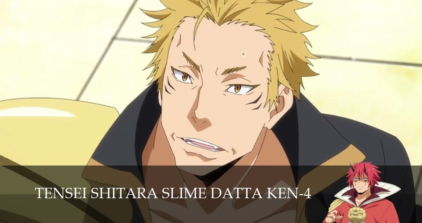 О моём перерождении в слизь (4 сезон, 4 серия) смотреть онлайн бесплатно