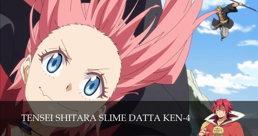 О моём перерождении в слизь (4 сезон, 6 серия) смотреть онлайн бесплатно в хорошем HD качестве