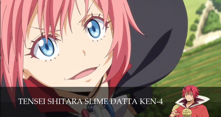 Сериал О моём перерождении в слизь (4 сезон) смотреть полностью | 2026