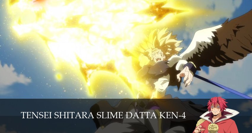 О моём перерождении в слизь (4 сезон, 2026) смотреть онлайн бесплатно