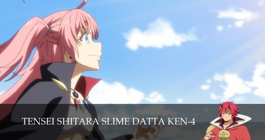 О моём перерождении в слизь (4 сезон, 2026) смотреть онлайн все серии подряд в хорошем качестве