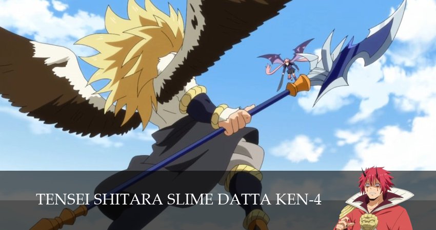 Сериал О моём перерождении в слизь (4 сезон) смотреть все серии | 2026