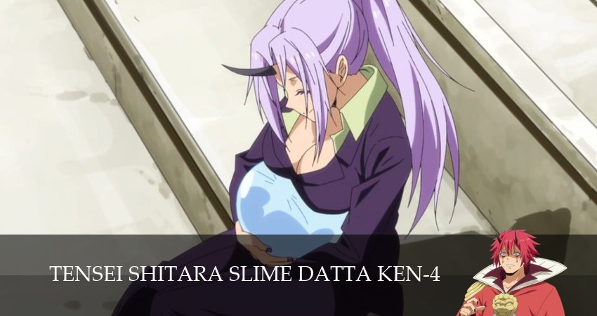 О моём перерождении в слизь (4 сезон, 12 серия) смотреть онлайн в хорошем качестве бесплатно