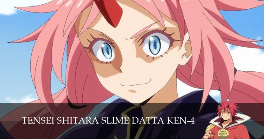 О моём перерождении в слизь (4 сезон, 2026) смотреть онлайн бесплатно в хорошем HD качестве