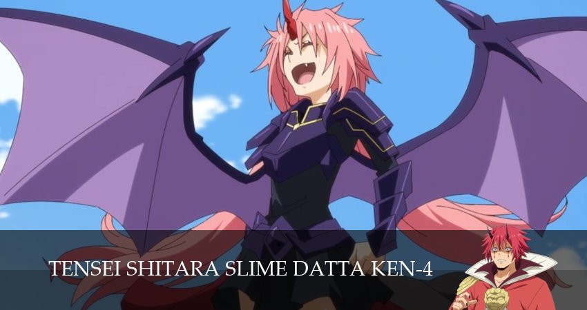 О моём перерождении в слизь (4 сезон, 2026) смотреть онлайн бесплатно без рекламы