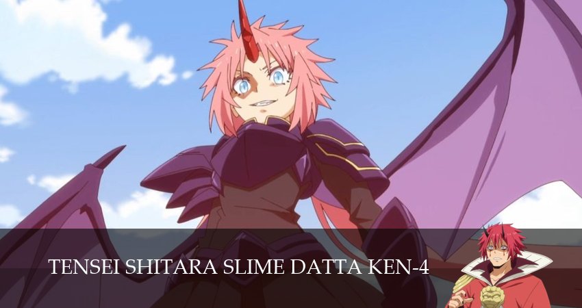 Сериал О моём перерождении в слизь (4 сезон, 2026) смотреть онлайн бесплатно